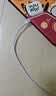 毕亚兹PD20W适用苹果充电器套装iPhone14ProMax/13/12/11手机iPad快充头Lightning数据线(配线随机发货) 实拍图
