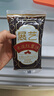 展艺水洗红豆沙馅510g广式豆沙包驴打滚面包月饼馅料蛋黄酥烘焙原料 实拍图