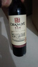 张裕（CHANGYU）多名利赤霞珠精品干红葡萄750ML*6 整箱特惠 实拍图