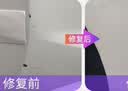 屹扬（EYOUNG）大众途观l自喷漆峻岭棕X补漆笔冰岛银汽车漆修复极光白色油漆棕色 途观【极光白】送补土+工具 实拍图