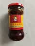 陶华碧老干妈肉丝豆豉油辣椒280g 贵州特产 实拍图