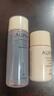 欧珀莱臻源凝时水乳套装30ml+20ml 紧致保湿套装尝鲜礼 实拍图