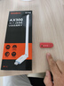 Tenda腾达 usb无线网卡wifi6 智能免驱无限 无线网卡台式机专用 wifi接收器 高增益天线 无线wifi发射 实拍图