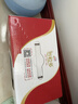 伊利谷粒多 红谷牛奶饮品整箱 250ml*12盒 礼盒装 3月 实拍图