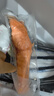 美威冷冻智利欧式三文鱼排净重250g*3包 中段大西洋鲑鱼 源头直发 实拍图