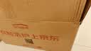 京东自营洗鞋服务运动鞋任洗2双上门取送价值2000元内小白鞋京东洗衣 实拍图