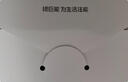 绿巨能（llano）【正反两用】笔记本电脑防窥膜适用联想小新14/Thinkbook14+屏幕保护膜隐私挡板14英寸16:10通用 实拍图