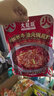大龍燚浓香牛油火锅底料200g 2-3人份 麻辣烫冒菜香锅 调味料 非遗技艺 实拍图
