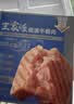 王家渡低温午餐肉独立包装40g*8原味早餐三明治火腿片香肠涮火锅食材 实拍图
