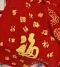 怀音 肚兜婴儿护肚夏圆版儿童纯棉夏天夏季薄款宝宝新生儿肚围秋冬四 红色百福+红色岁岁平安 小码【0-5个月】四季薄款 实拍图