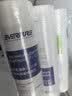 爱惠浦（Everpure）家用厨下 10寸/5微米 前置过滤各品牌通用净水器 PP棉滤芯4支装 实拍图