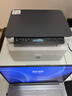 惠普（HP）116w 激光无线打印机 多功能家用办公打印机 无线打印 复印机扫描一体机黑白（1136w焕新版） 实拍图