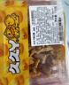 【下酒菜】久久丫 鸭三宝110g（鸭肫+鸭肠+鸭心） 实拍图