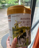 海普诺凯1897荷致婴幼儿奶粉荷兰进口一段二段三段 2段 800g *5罐【A2升级奶源】 实拍图