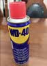 WD-40家用门锁润滑油机械门窗锁具缝纫机合页消除异响声防锈200ml 实拍图