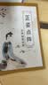 金枝叶楷书速成练字帖全套13本正楷成年人专用控笔训练连笔字入门初学者临摹字贴学生钢笔硬笔书法练字本 实拍图