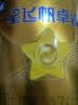 飞鹤【品牌新客 买大送小】卓睿3段幼儿配方奶粉乳铁蛋白HMO新客试用 实拍图
