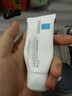 理肤泉【黄子弘凡同款】B5霜40ml修护舒缓泛红保湿面霜护肤品生日礼物 实拍图