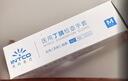 英科医疗（INTCO）一次性手套丁腈手套100只特大码牙科厨房家务防护白色丁晴手套 实拍图