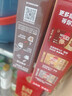 雀巢（Nestle）咖啡特调系列奶茶咖啡桂香乌龙奶茶速溶冲调饮品17gx5条 实拍图