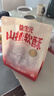 鲍师傅益生元山楂软酥360g早餐下午茶点心小吃休闲零食吃货推荐源头直发 实拍图