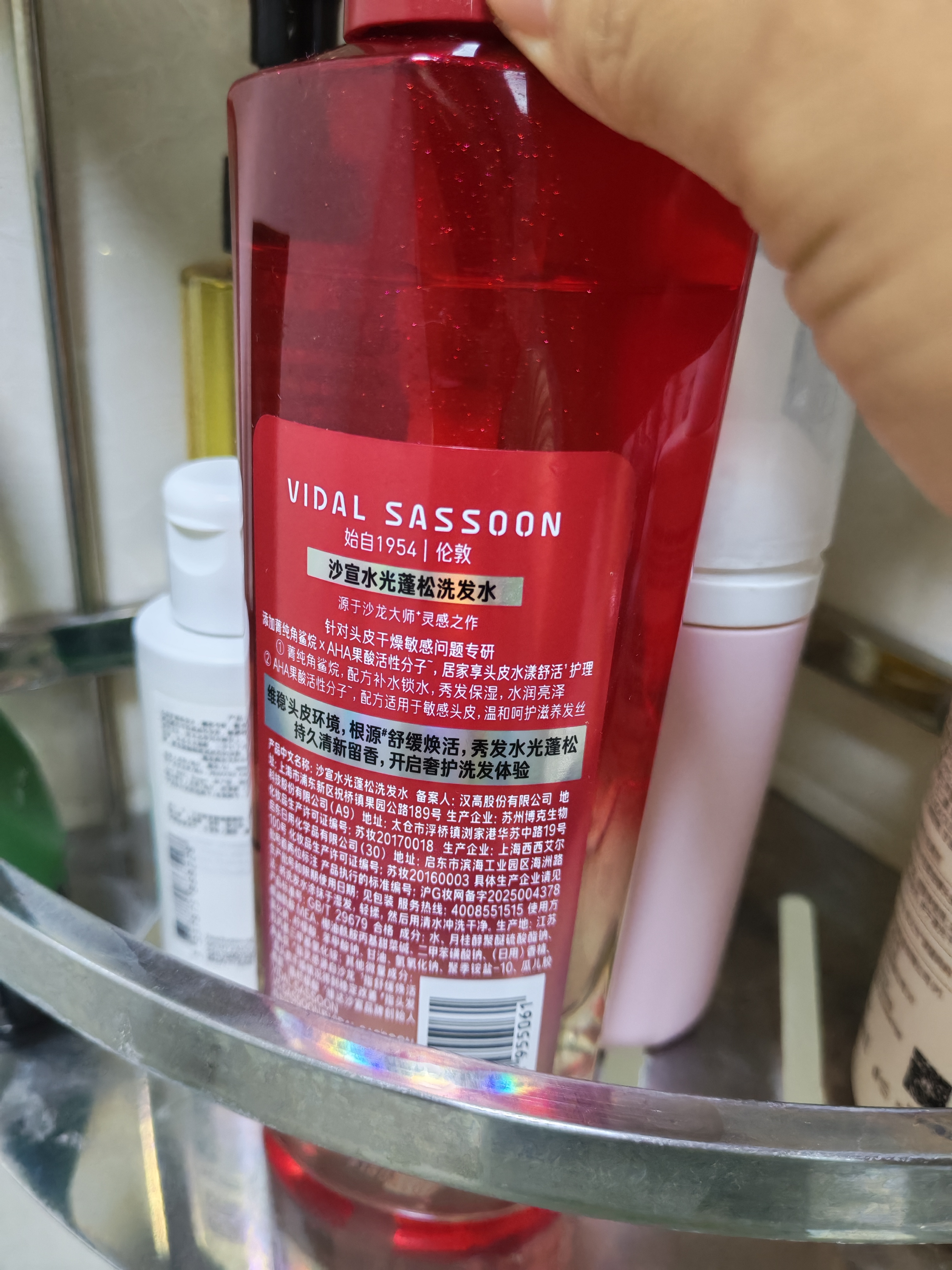 沙宣蓬蓬瓶无硅油蓬松修护改善毛躁洗发水露310ml 男士女士洗头膏 实拍图