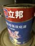立邦乳胶漆墙面漆净味防霉强效无添加底漆内墙漆5L/约7kg 定制品 实拍图