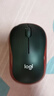 罗技（Logitech）M185鼠标 无线鼠标 办公鼠标 对称鼠标 黑色红边 带无线2.4G接收器 实拍图
