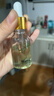 纳福汇山茶油15ml 物理压榨一级茶油纯正茶树油茶籽油食用油 可护肤外用 实拍图