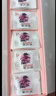 东阿阿胶桃花姬阿胶糕75g*3礼盒装即食阿胶 送妈妈礼品送长辈礼物女营养品 实拍图