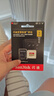 闪迪（SanDisk）1TB TF(MicroSD)内存卡4K极速金卡A2 V30 U3兼容大疆Pocket3/4P/Action 6运动相机/无人机存储卡 实拍图