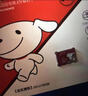 banq 32GB TF（MicroSD）存储卡 A1 U1 V10 C10 行车记录仪&安防监控专用内存卡 高度耐用 实拍图