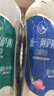 统一 阿萨姆 白桃观音 水果奶茶 450ml*15瓶 整箱装 实拍图