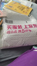 蕉下（beneunder）防晒衣女春夏新款冰丝凉感升级披肩AL118落烟粉XL 实拍图