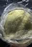 赫丽特奇冷压初榨有机椰子油500ML斯里兰卡原装进口烘焙食用健康椰香浓郁 实拍图
