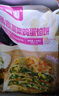食者道韭菜鸡蛋馅饼80g*18袋 早餐半成品手抓饼葱油饼韭菜盒子 实拍图