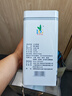 玉兰油（OLAY）大红瓶水乳液保湿抗皱紧致化妆品护肤品套装礼盒生日礼物送女友 实拍图