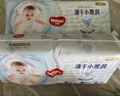 好奇（Huggies）金装小黑洞纸尿裤L132片(9-14kg)尿不湿【速干不易红】 实拍图