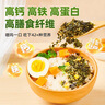 海狸先生 拌饭海苔碎芝麻拌饭料儿童包饭团寿司食材烤海苔 四种口味4袋*110g 实拍图