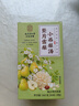 南京同仁堂小吊梨汤百合雪梨冰糖儿童冲泡水果茶包养生学夏季饮品去火凉茶饮 实拍图