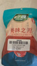 巨源0添加剂山楂条400g*2袋 果丹皮山楂棒蜜饯果干山楂片儿童零食 实拍图