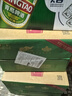 青岛啤酒（TsingTao）经典礼盒组合装*3箱 共30罐 实拍图
