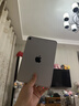 Apple/苹果 iPad mini (A17 Pro) 8.3英寸 平板电脑(512G eSIM版/mini7/MYHK3CH/A)紫色 实拍图