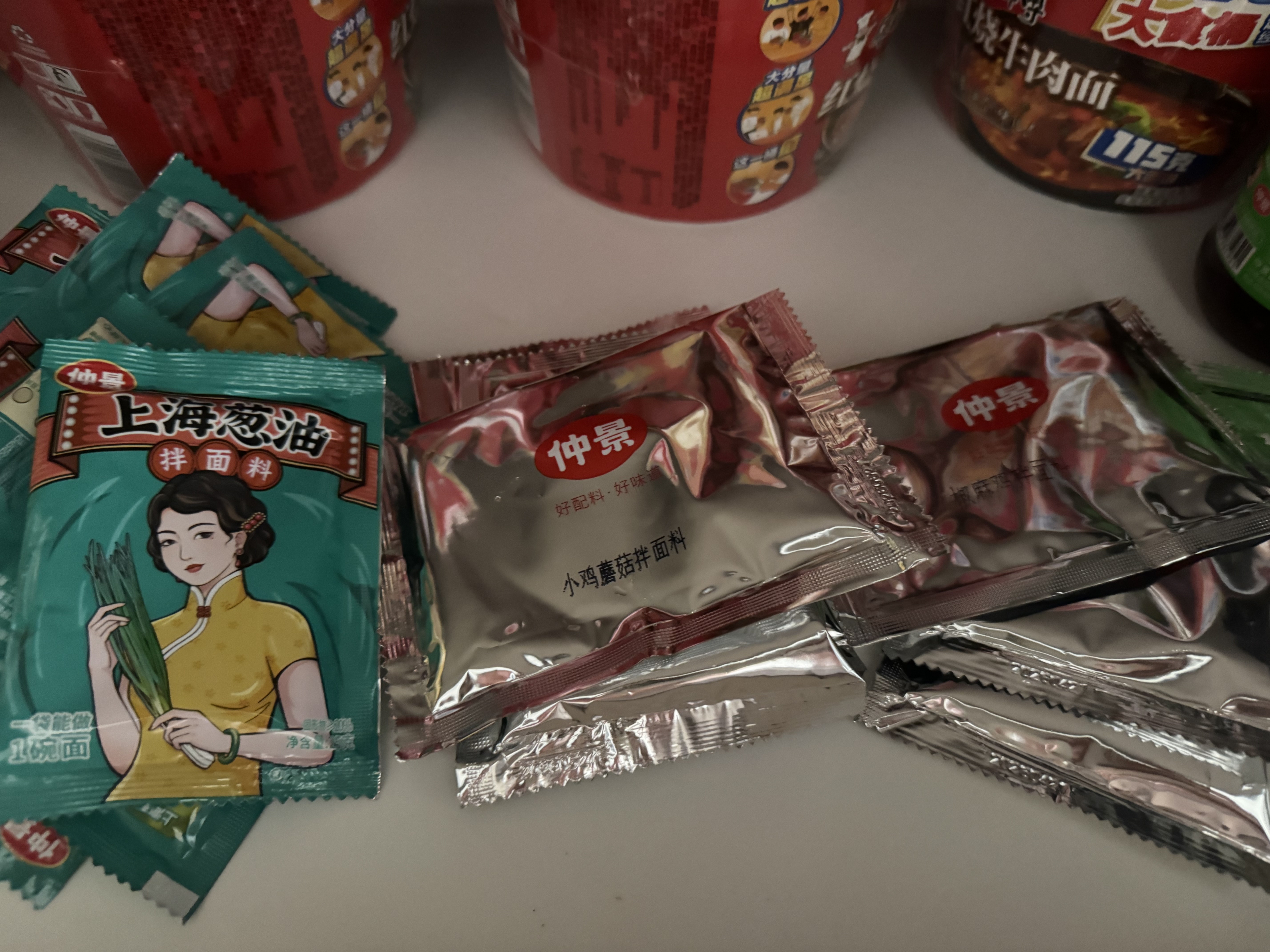 仲景 椒麻鸡拌面料150g 香菇椒麻鸡汁方便拌面调味酱便携装 实拍图