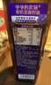 爷爷的农场有机亚麻籽油热炒油750ml 凉拌食用油 赠婴儿宝宝辅食谱 实拍图