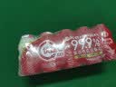 蒙牛（MENGNIU）杨紫推荐 优益C乳酸菌饮品0脂肪原味100ml*10瓶 实拍图
