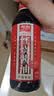 加加红烧酱油500ml【特级 老抽】酿造酱油家用红烧豉香调味上色 实拍图