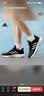 阿迪达斯（adidas）七夕礼物 男女跑步鞋减震防滑耐磨舒适跑步运动鞋 实拍图