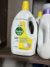 滴露（Dettol）衣物消毒液除菌柠檬3L 99.9%杀菌除螨内衣儿童衣服消毒水配洗衣液 实拍图