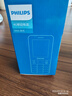 飞利浦（PHILIPS）E568A 老年手机4G全网通大喇叭大电池超长待机大声音大屏大字大按键老年人专用学生功能机 绚丽红 实拍图